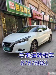 凤凰到宁乡多少钱汽车