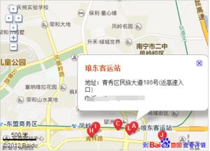 南宁至宜昌汽车票价多少