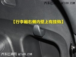 汽车防盗手动匹配多少钱