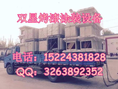 白城汽车车位价格多少