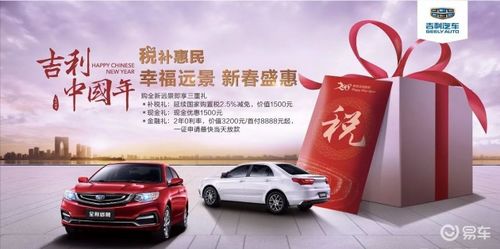 沣阳到上饶汽车多少钱