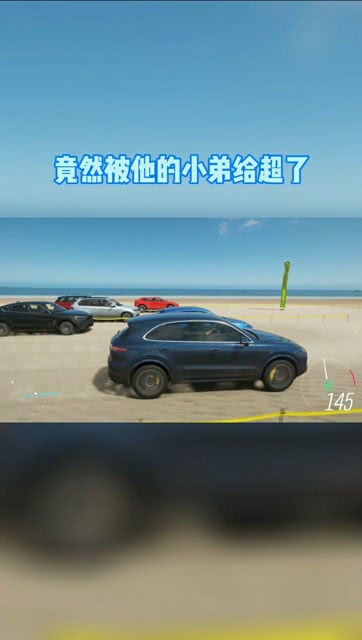 汽车直线最高速度是多少