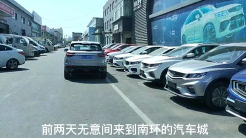 新乡市淹了多少汽车