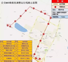 淮安多少路到汽车南路站