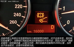 汽车保养能开多少公里啊