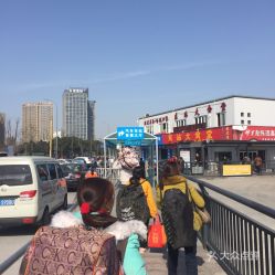 黎川县汽车东站电话多少
