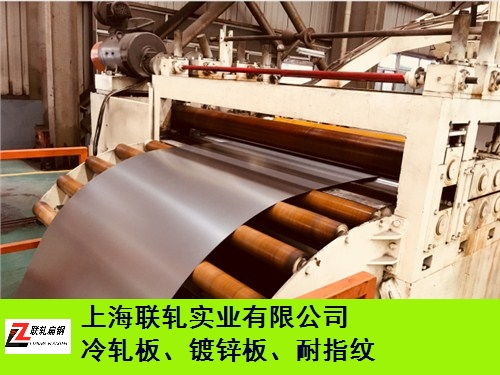 江苏冷轧汽车钢多少钱