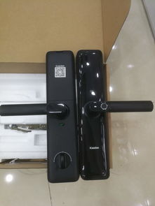 换汽车点火锁芯多少钱
