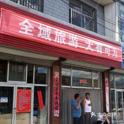 代县汽车站小姐多少钱