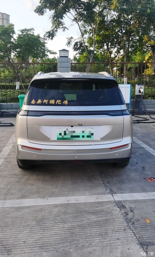 汽车跑长途多少公里好开