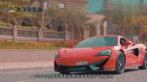 汽车1升气能跑多少公里
