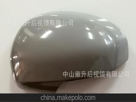 汽车后视镜换壳多少钱啊
