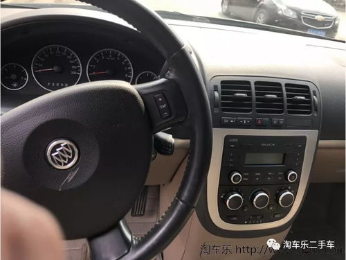 怎么看汽车原车里程多少