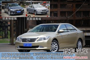 两位汽车卖多少钱