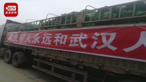 月川到汽车站多少公里