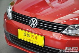 大众汽车保养之约多少钱