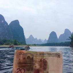 兴坪到桂林汽车多少钱
