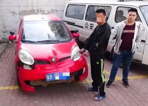 小汽车可以骑多少年