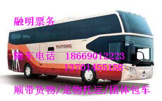 合肥到南宁汽车多少公里