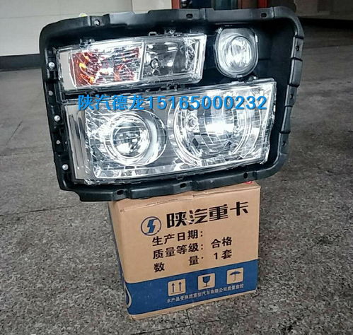 济南汽车投影灯价格多少