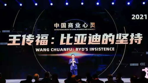 汽车更改同款车标多少钱