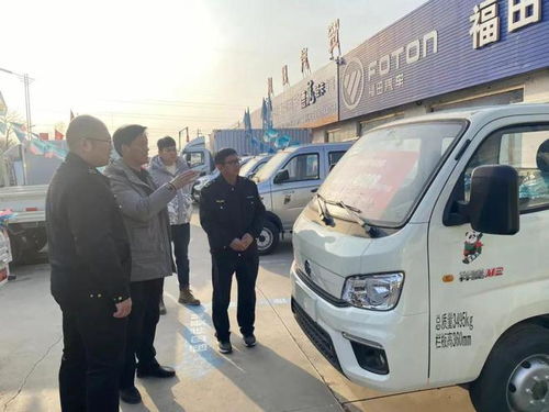沾化到济南汽车多少钱