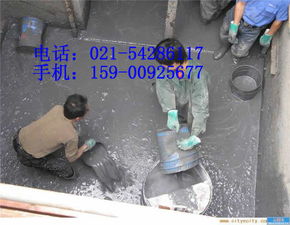 汽车蓄水池高度是多少