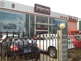 南阳北京汽车4s店地址电话是多少