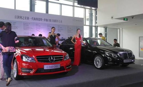 汽车30万保险多少钱