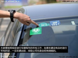 汽车事故赔偿多少时间