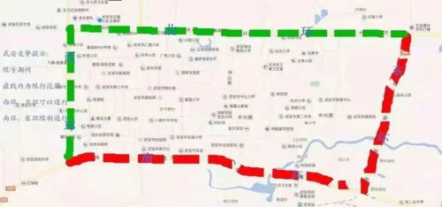 邯郸市明天汽车限号多少