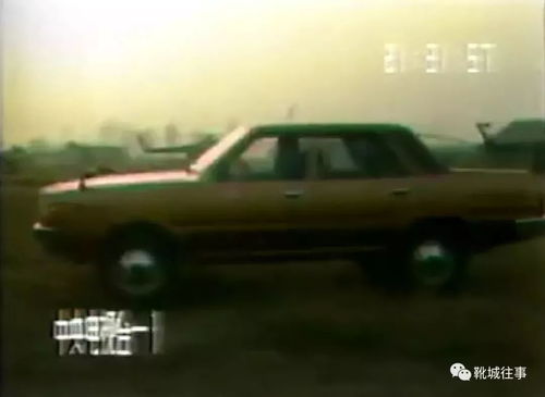 天马汽车多少钱