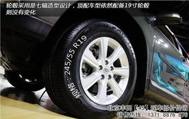 山东汽车轮毂要多少费用