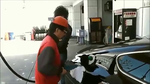 小汽车加满油需要多少升