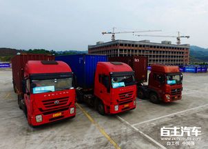 安岳到重庆有多少班汽车