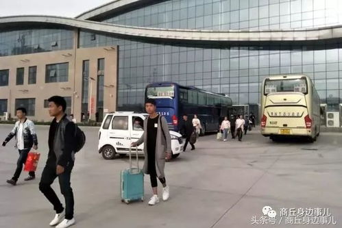 睢县汽车站电话是多少