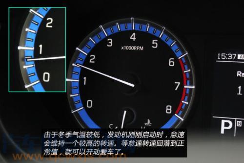 汽车怠速表多少是正常
