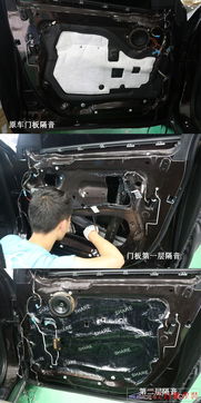 汽车最多装多少喇叭好