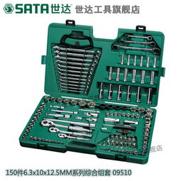 汽车电瓶小扳手价格多少