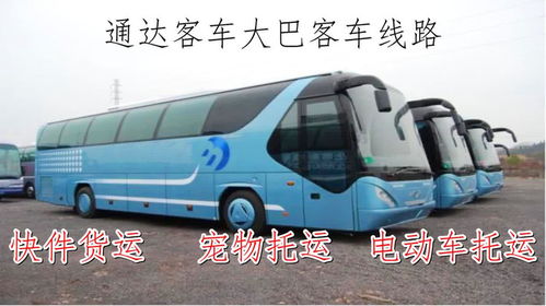 武昌到荆州汽车多少时间