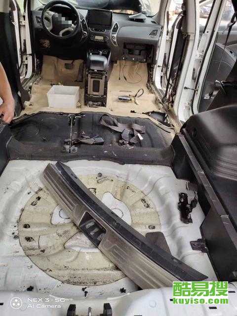 汽车拆定位要多少钱