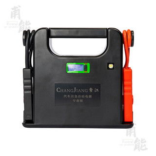 一般汽车电池是多少毫安