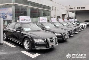 二手汽车气罐多少钱