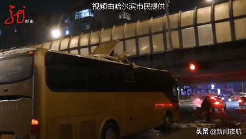 鞍岩到海城汽车多少钱