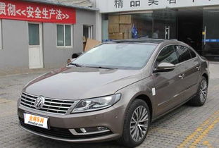 大众汽车多少公里