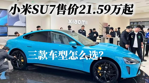 汽车镀金三层多少钱
