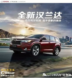 雅安到自贡汽车费用多少
