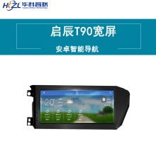 汽车gps是多少伏