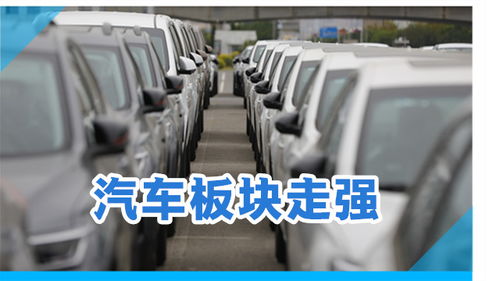 一亿吨碳相当于多少汽车