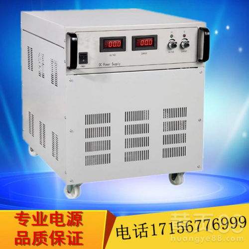 汽车充电机价格多少